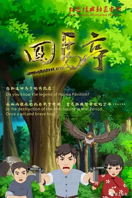 gogo美鲍销魂裸体视频