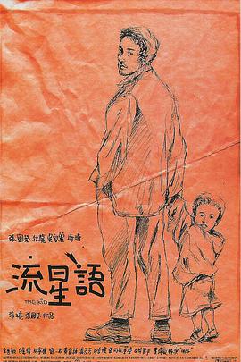 91精品麻豆